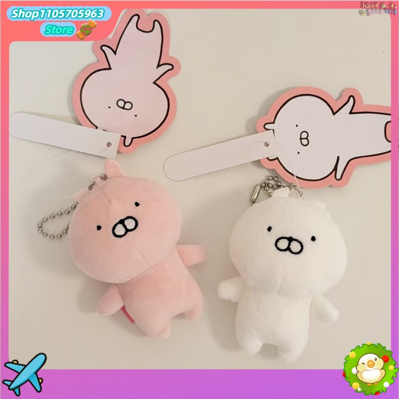 Kids Toys Resale - ตุ๊กตากระต่ายอุซามารุวินเทจสีชมพู น่ารัก ใช้เป็นพวงกุญแจหรือจี้กระเป๋า ของเล่นตุ๊กตาขนาดเล็ก ตกแต่งกระเป๋านักเรียน ของขวัญสำหรับเด็กผู้หญิง