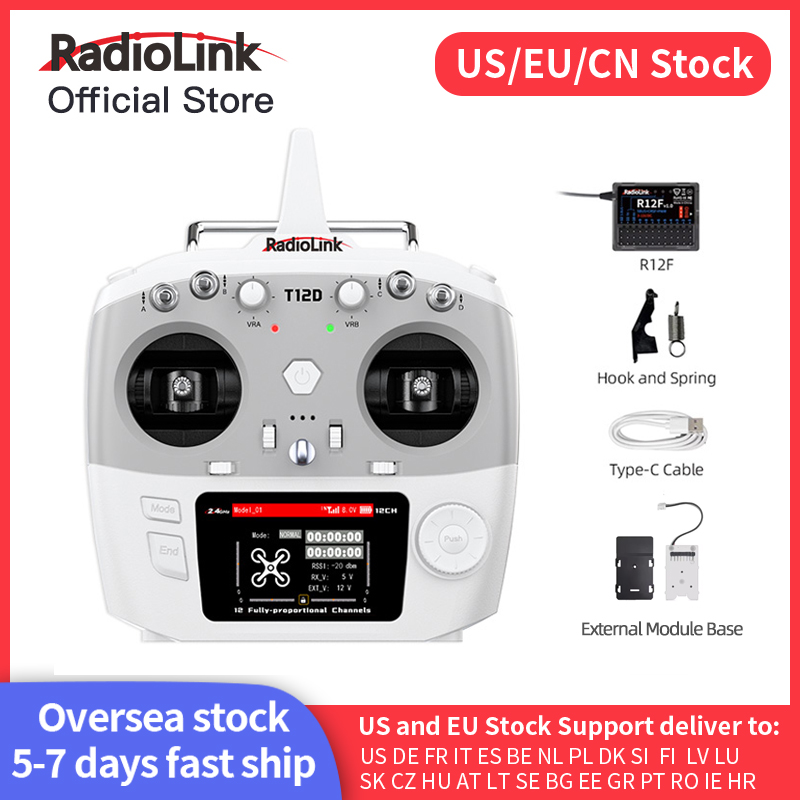 Kids Toys Remote Car - Radiolink T12D ELRS 12 ช่องเครื่องส่งสัญญาณ,ตัวรับสัญญาณ R12F,โมดูลภายนอก,รีโมทคอนโทรล