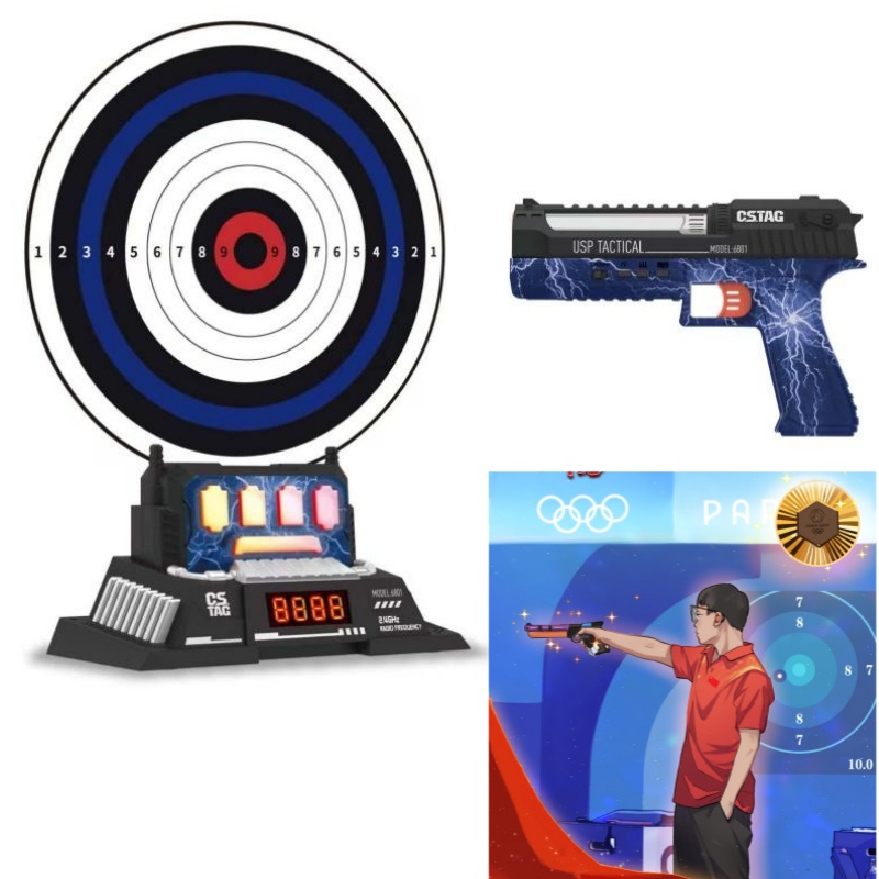 Kids Toys Set - ชุดปืนเลเซอร์แข่งขันยิงเป้า CSTAG AI พร้อมระบบคะแนนอัจฉริยะ เกมกีฬาในร่มและกลางแจ้ง ของเล่นเด็กผู้ชาย