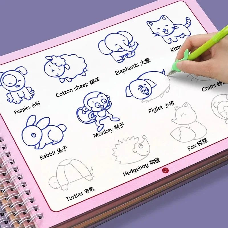Kids Toys Drawing Easy - ชุดหนังสือติดตามการรู้แจ้งวาดง่ายสำหรับเด็กมีสี่ธีมที่สามารถนำกลับมาใช้ควบคุมปากกาได้สมุดร่างการฝึกอบรมของขวัญของเล่นสำหรับเด็ก
