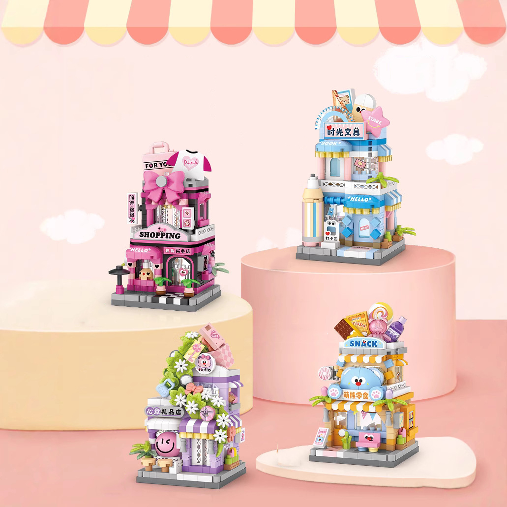 Kids Toys In Store - ร้านซิตี้กิฟท์สแน็ค ซีเล็ค ช็อป นาโนบริกส์ สตรีทวิว ครีเอทีฟ