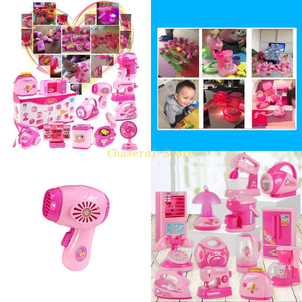 Kids Toys Kitchen - E7CE เด็กเด็กสาวเด็กสาวมินิครัวเครื่องใช้ไฟฟ้าเครื่องเป่าผมของเล่นชุดในช่วงต้น