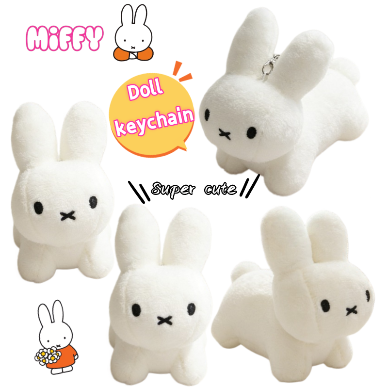 Kids Toys Resale - ตุ๊กตากระต่ายมิฟฟี่ จี้ห้อยกระเป๋า การ์ตูนน่ารัก ตุ๊กตาตั้งโต๊ะสุดน่ารัก ของตกแต่งสุดน่ารัก ของขวัญวันเกิดสำหรับเด็กชายและเด็กหญิง