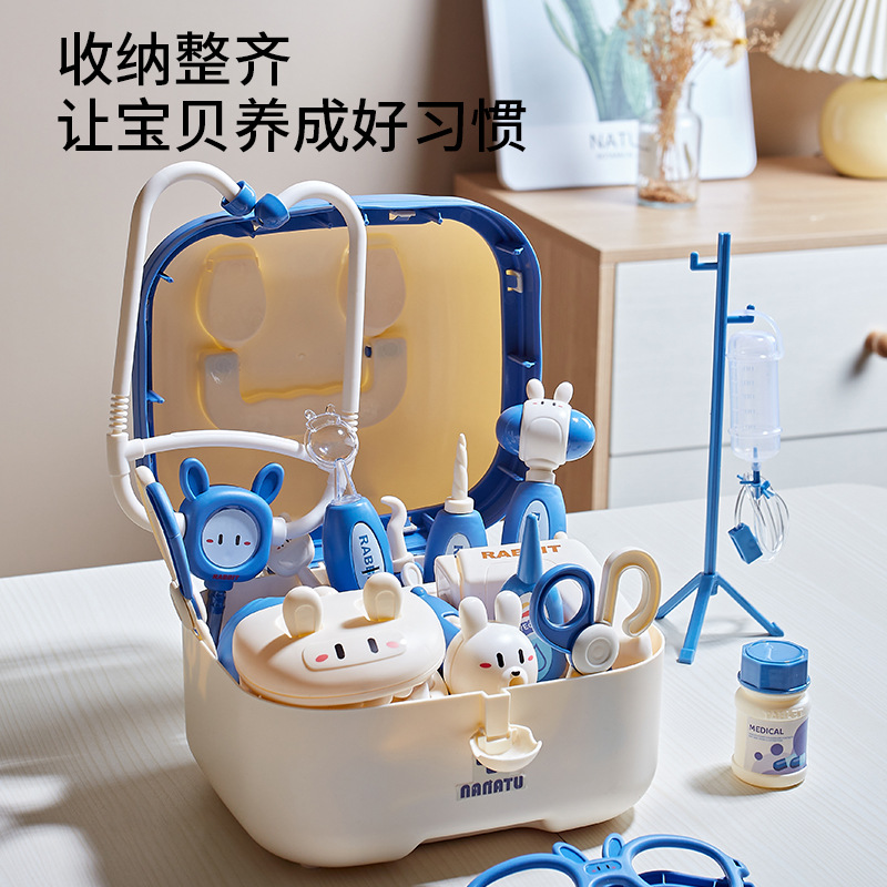 ชุดของเล่นบทบาทสมมติคุณหมอเด็ก - Kids Toys Doctor Set บทวิจารณ์และราคา