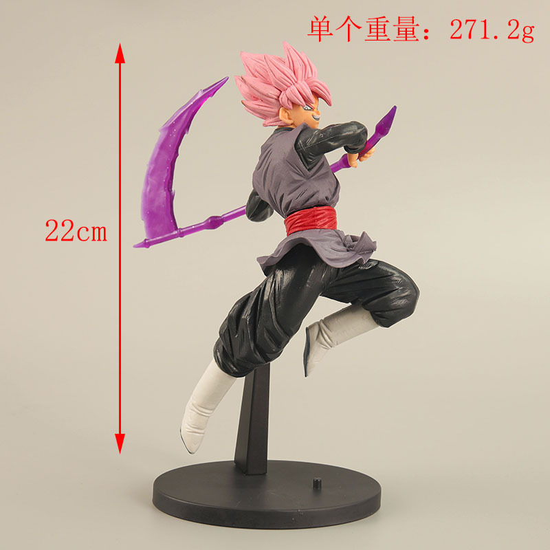 22Cm Anime Dragon Ball Z Son G - Kids Toys Zone บทวิจารณ์และราคา