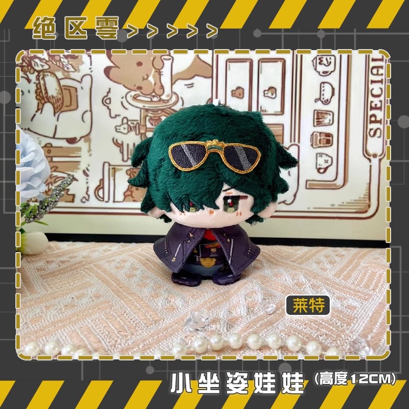 ตุ๊กตาอนิเมะ Zenless Zone Zero - Kids Toys Zone บทวิจารณ์และราคา