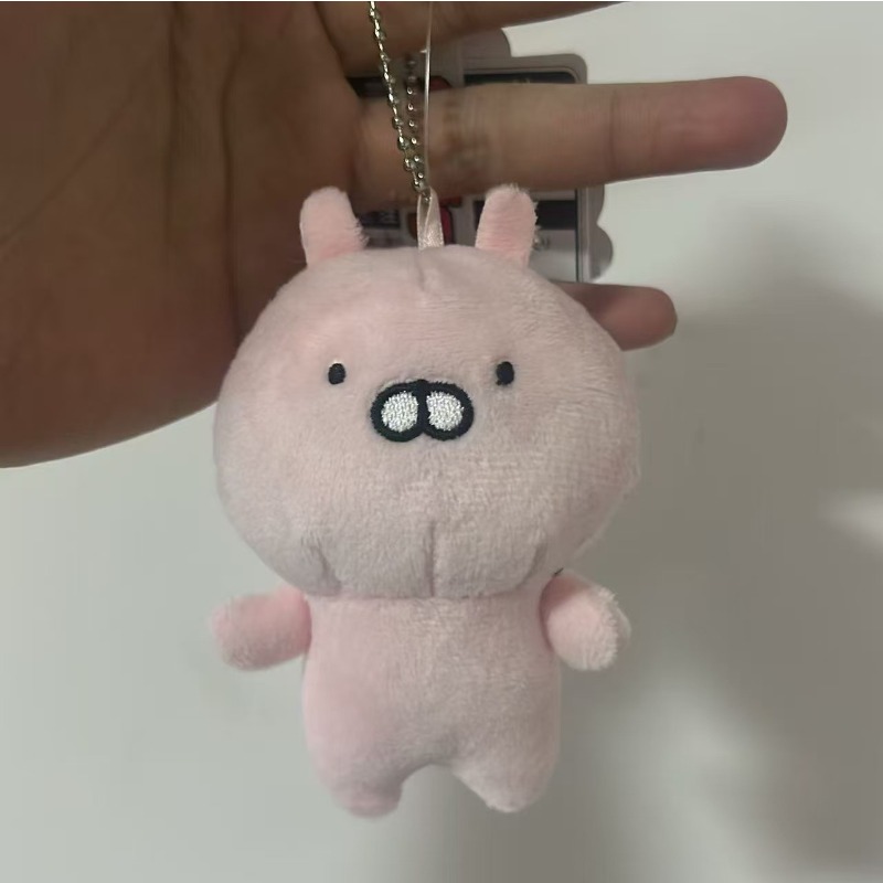 ตุ๊กตากระต่ายอุซามารุวินเทจสีช - Kids Toys Resale บทวิจารณ์และราคา