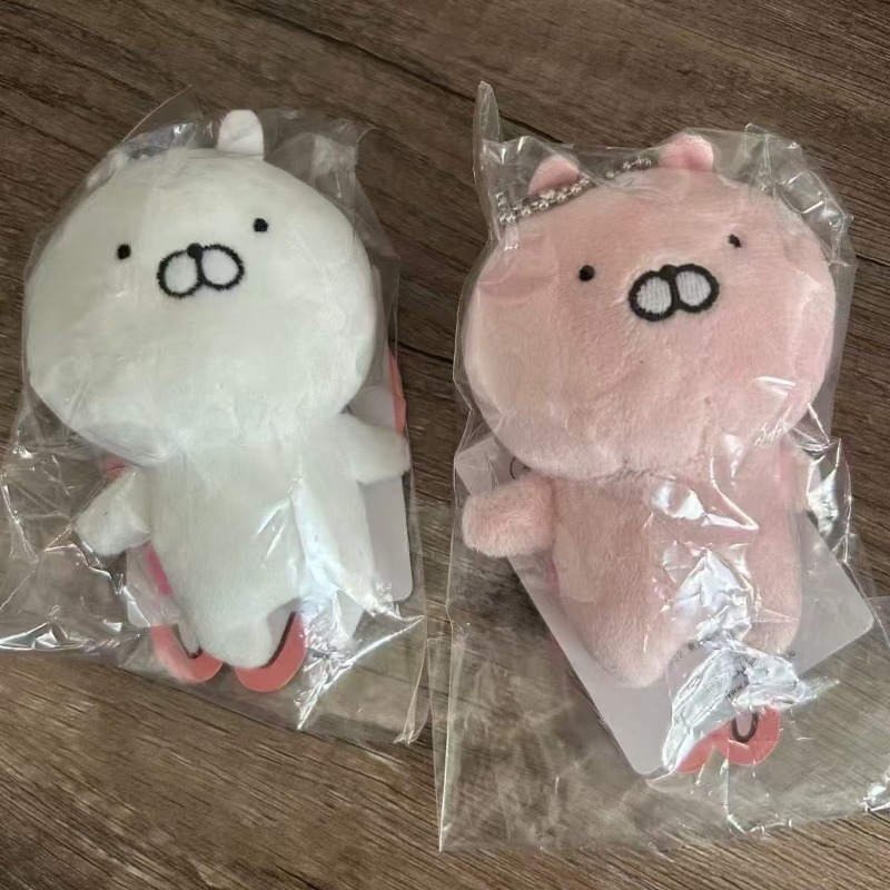 ตุ๊กตากระต่ายอุซามารุวินเทจสีช - Kids Toys Resale บทวิจารณ์และราคา