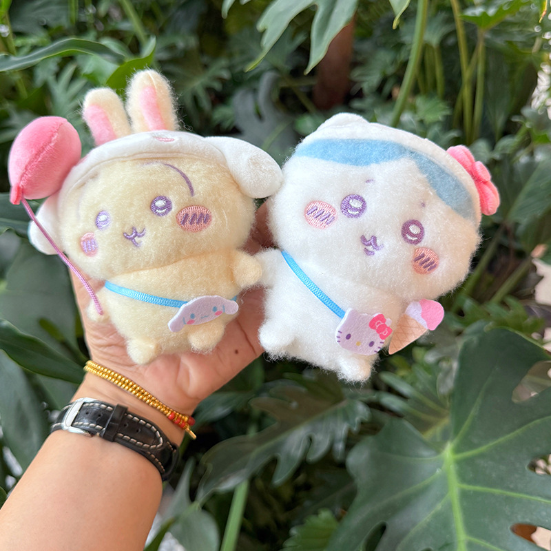 พวงกุญแจตุ๊กตาขนนุ่มคาวาอี้ ตุ - Kids Toys Resale บทวิจารณ์และราคา