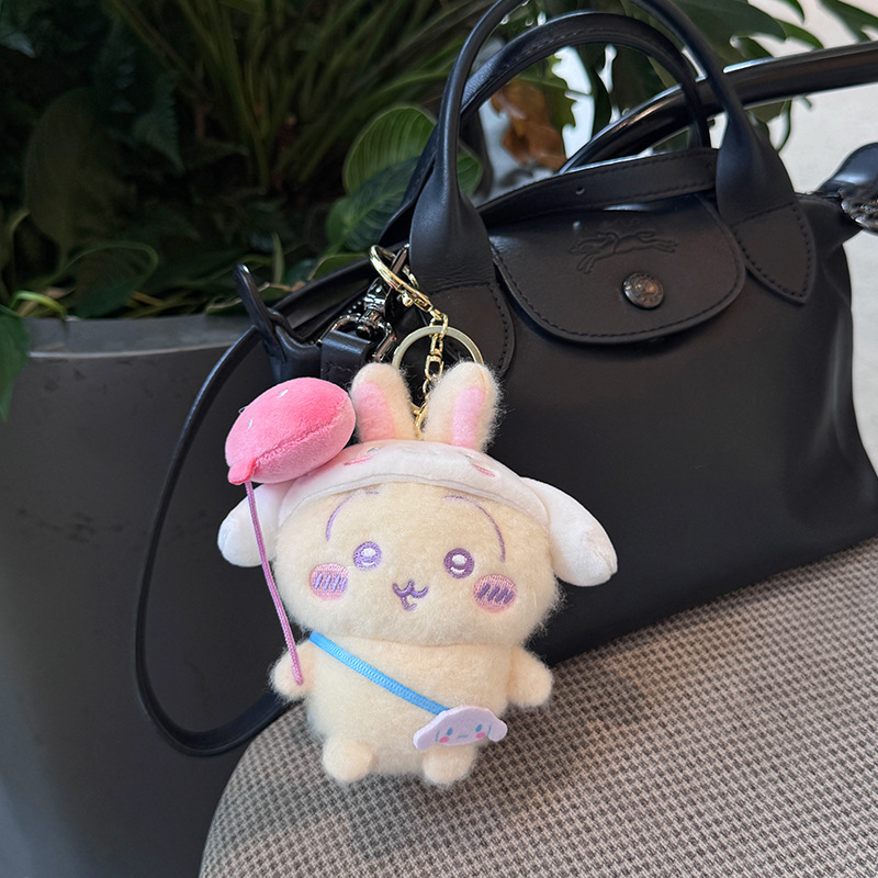 พวงกุญแจตุ๊กตาขนนุ่มคาวาอี้ ตุ - Kids Toys Resale บทวิจารณ์และราคา