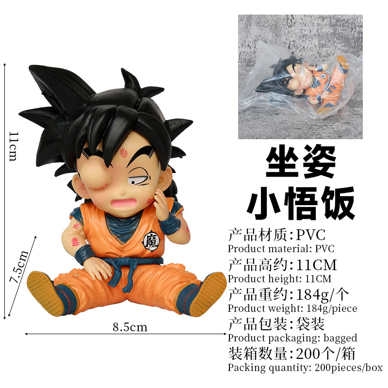Anime Dragon Ball Z Super Saiy - Kids Toys Zone บทวิจารณ์และราคา