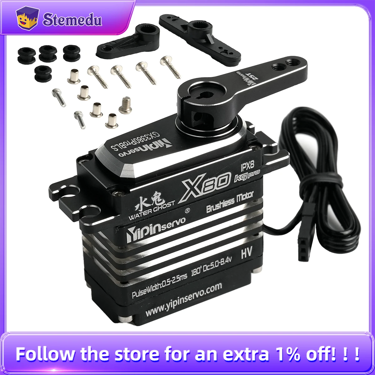 80KG Digital Servo มอเตอร์โลหะ - Kids Toys Remote Car บทวิจารณ์และราคา
