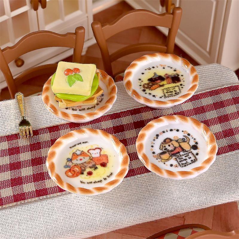 ชุดของเล่นจำลองขนมปังลายลูกสุน - Kids Toys Set บทวิจารณ์และราคา