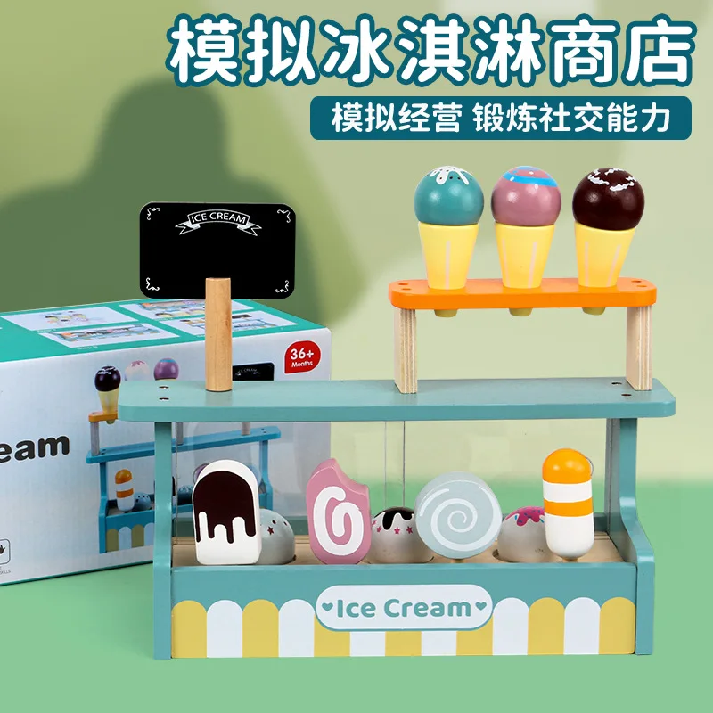 ไม้ Play House ของเล่น Pretend - Kids Toys Kitchen บทวิจารณ์และราคา
