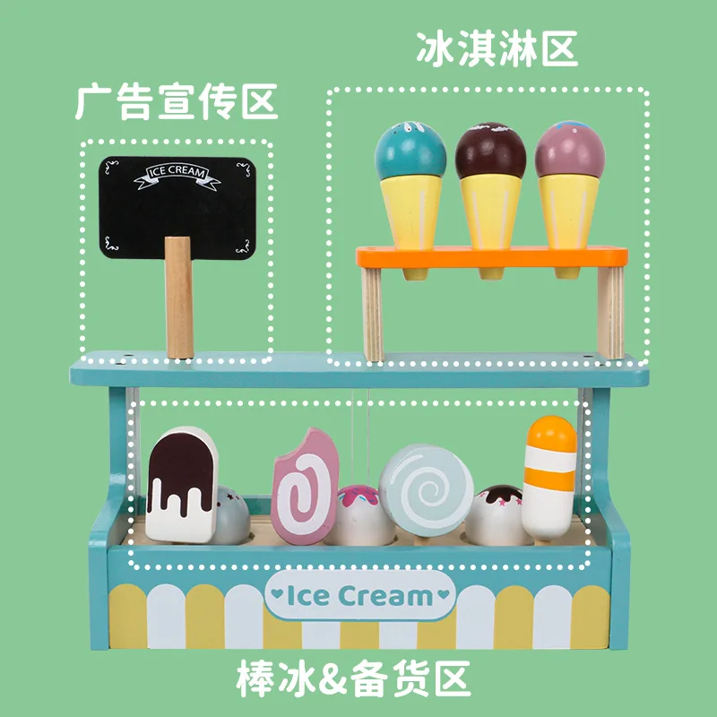ไม้ Play House ของเล่น Pretend - Kids Toys Kitchen บทวิจารณ์และราคา