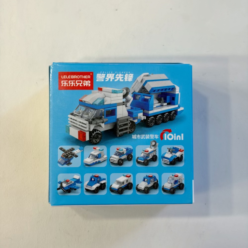 ชุดตัวต่อเฮลิคอปเตอร์ตำรวจ 2-i - Kids Toys Set บทวิจารณ์และราคา