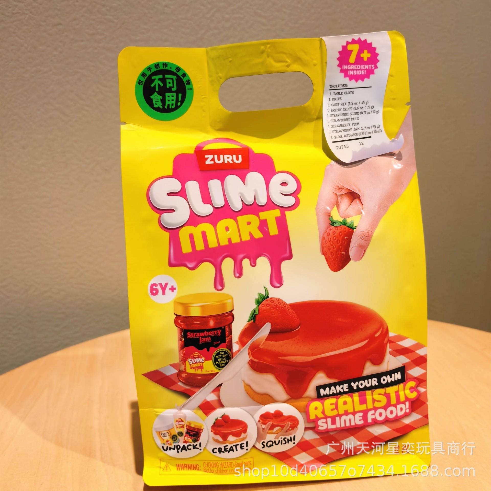 ชุดทำสไลม์ Zuru Slime Mart DIY - Slime Making Kit บทวิจารณ์และราคา