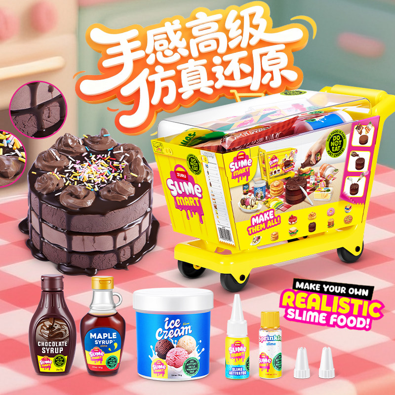ชุดทำสไลม์ Zuru Slime Mart สร้ - Slime Making Kit บทวิจารณ์และราคา