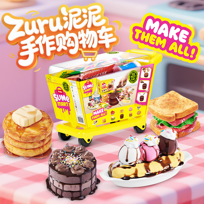 ชุดทำสไลม์ Zuru Slime Mart สร้ - Slime Making Kit บทวิจารณ์และราคา