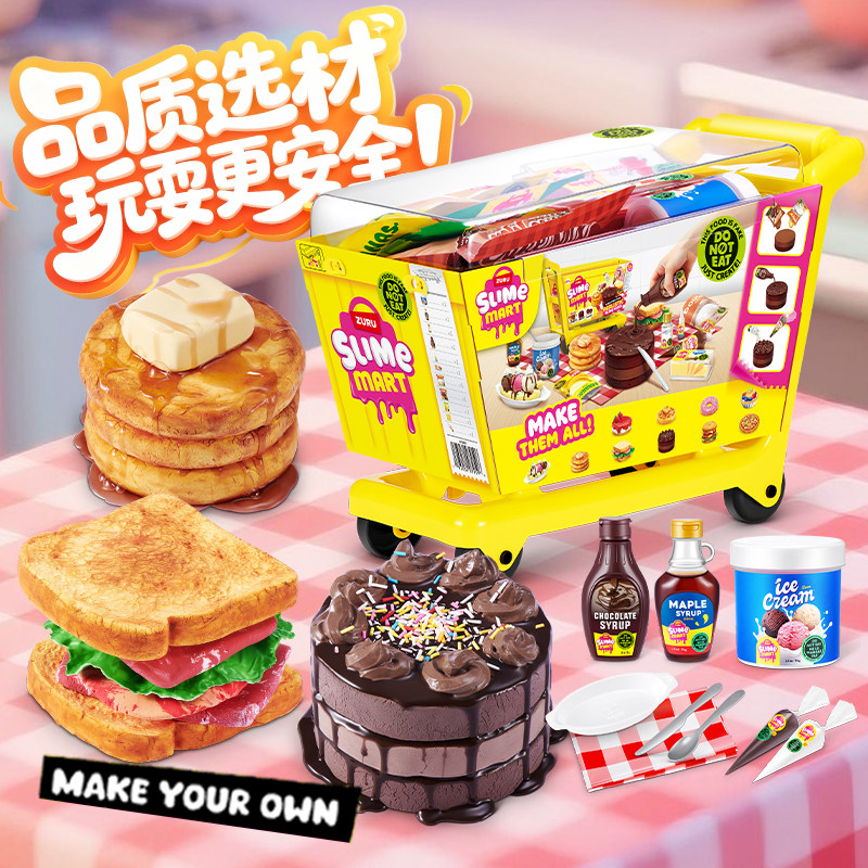 ชุดทำสไลม์ Zuru Slime Mart สร้ - Slime Making Kit บทวิจารณ์และราคา