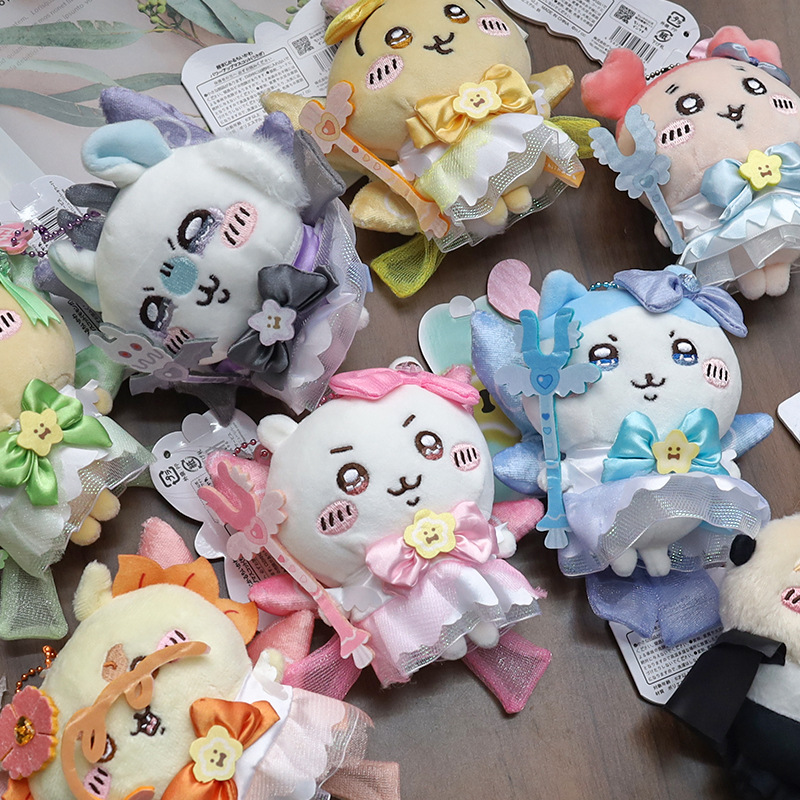 พวงกุญแจตุ๊กตาสาวน้อยเวทมนตร์  - Kids Toys Resale บทวิจารณ์และราคา