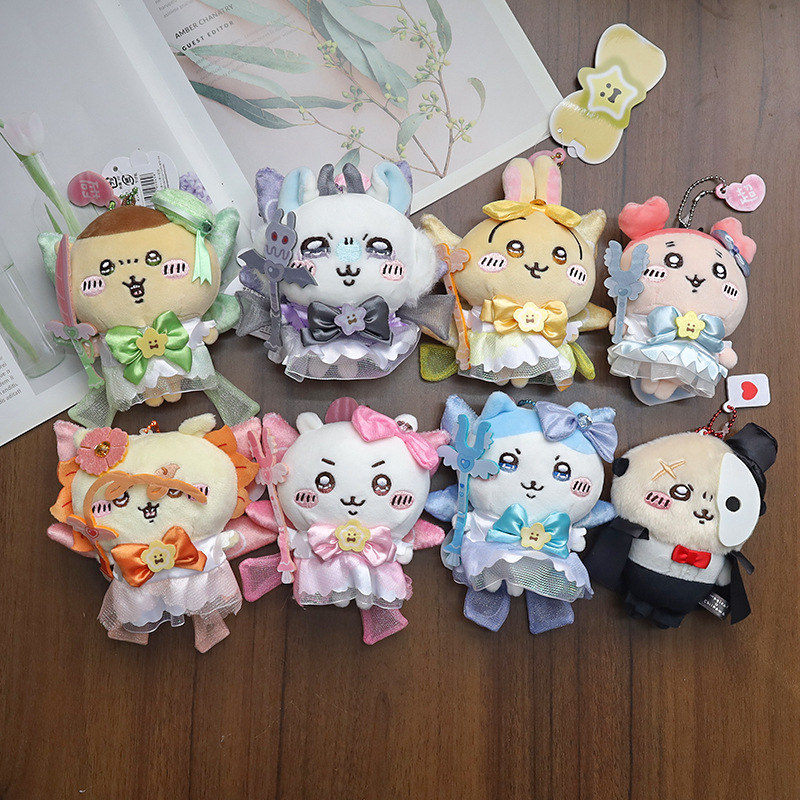 พวงกุญแจตุ๊กตาสาวน้อยเวทมนตร์  - Kids Toys Resale บทวิจารณ์และราคา