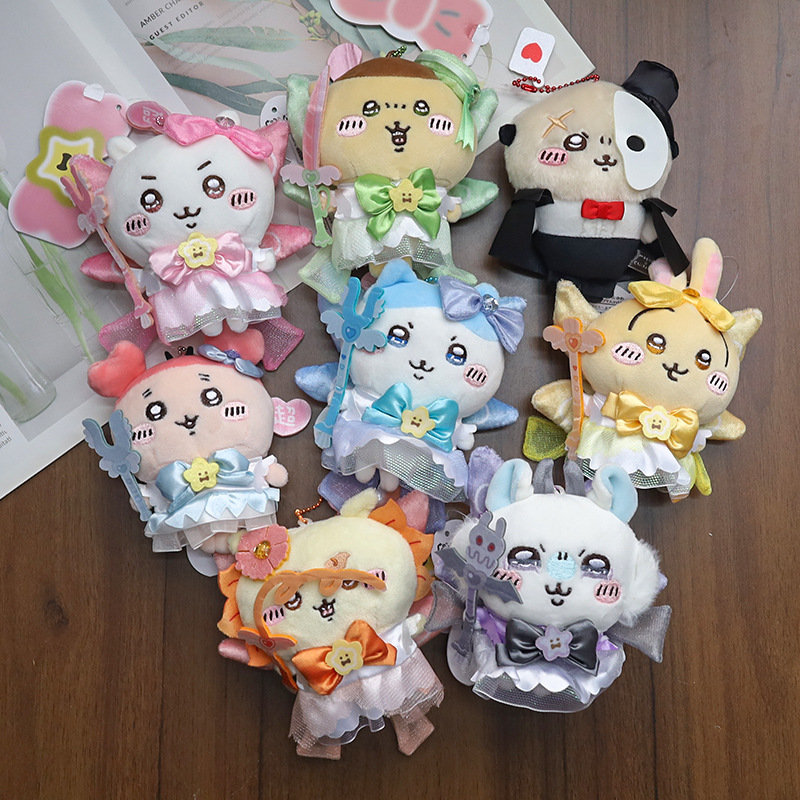 พวงกุญแจตุ๊กตาสาวน้อยเวทมนตร์  - Kids Toys Resale บทวิจารณ์และราคา
