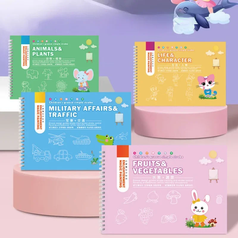 ชุดหนังสือติดตามการรู้แจ้งวาดง - Kids Toys Drawing Easy บทวิจารณ์และราคา