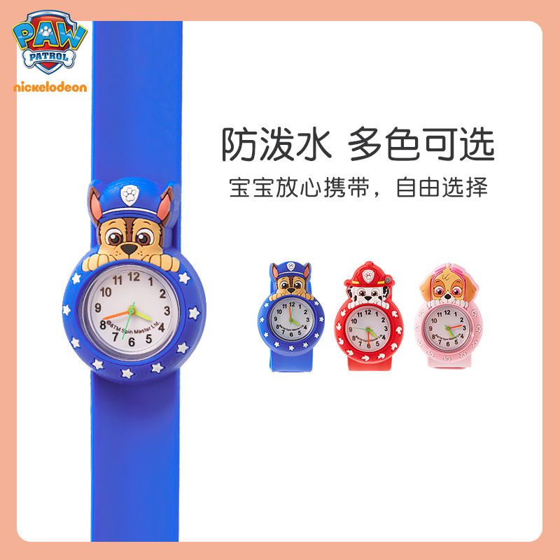 นาฬิกาข้อมือเด็ก Paw Patrol สำ - Kids Toys Resale บทวิจารณ์และราคา