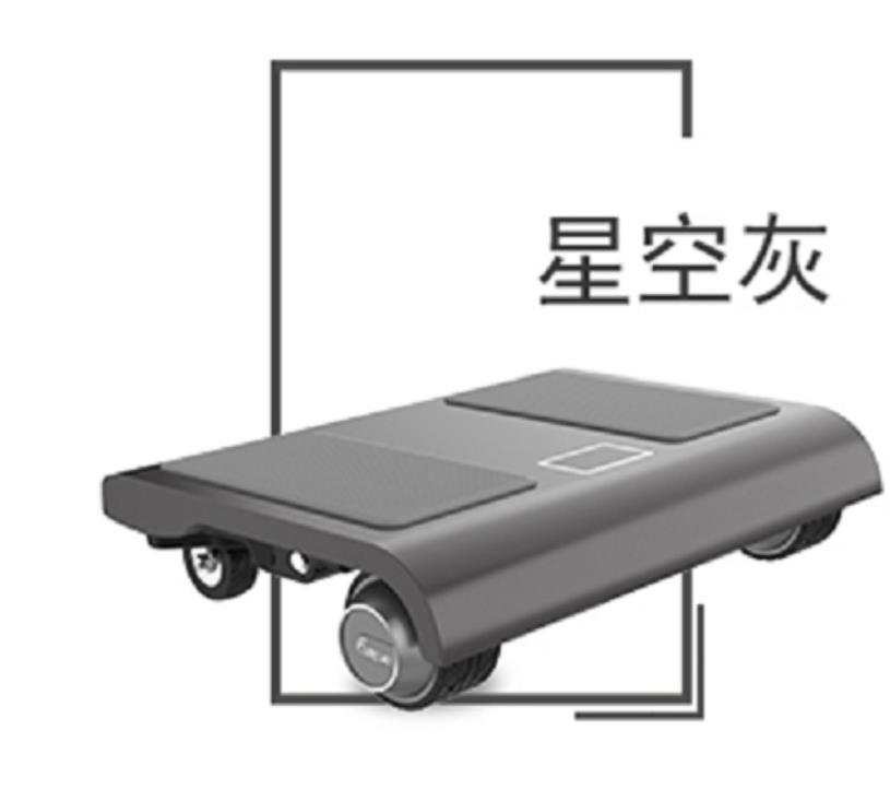 สกู๊ตเตอร์ดริฟต์แบบ 4 ล้อ ควบค - Kids Toys Scooter บทวิจารณ์และราคา