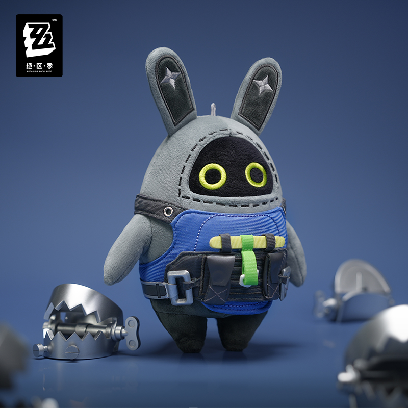 พวงกุญแจบังบู 21 ซม. ของแท้จาก - Kids Toys Zone บทวิจารณ์และราคา