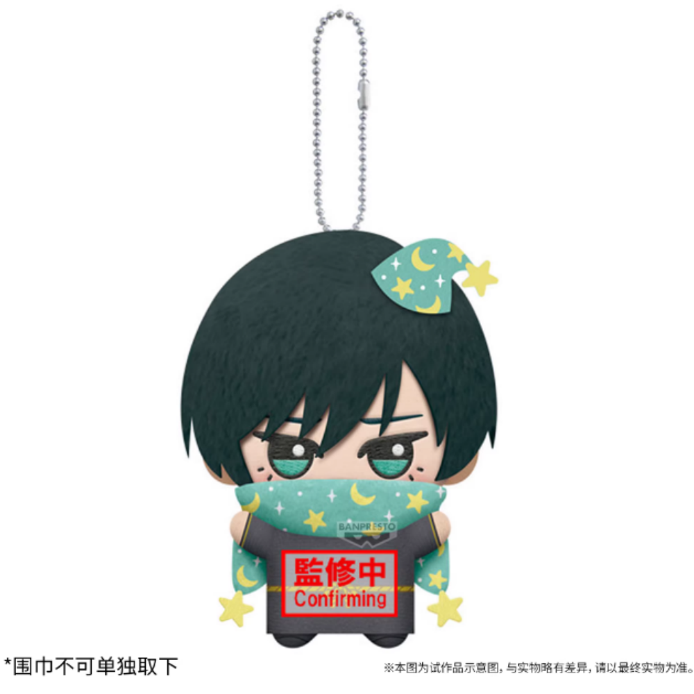 ตุ๊กตาผีวิเศษนูมิจากอนิเมะ Blu - Kids Toys Zone บทวิจารณ์และราคา