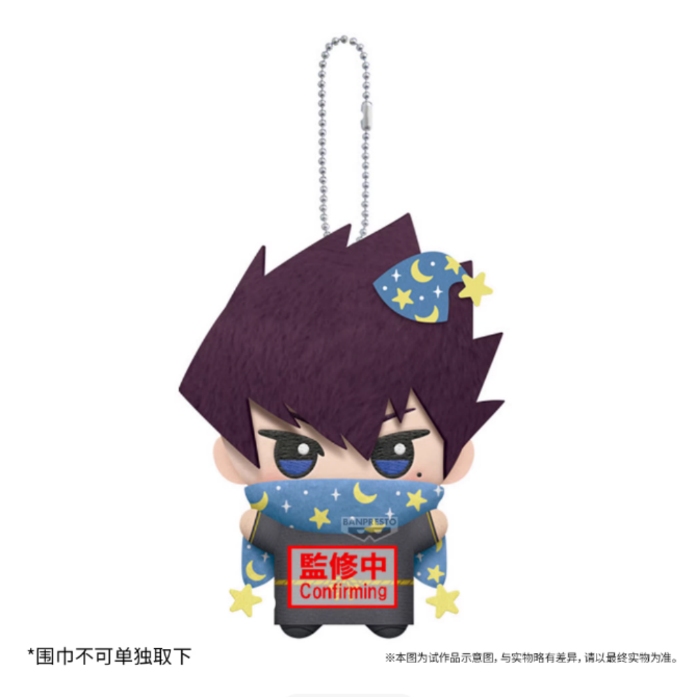 ตุ๊กตาผีวิเศษนูมิจากอนิเมะ Blu - Kids Toys Zone บทวิจารณ์และราคา
