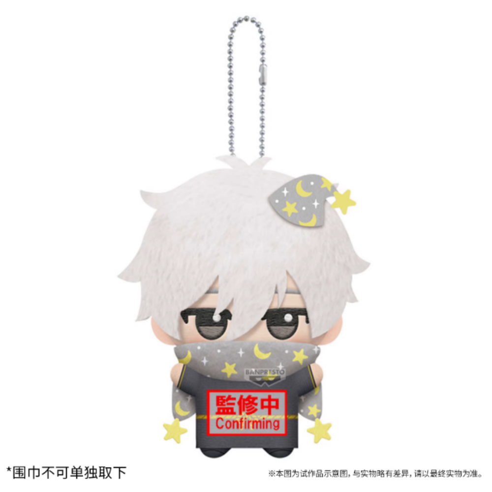 ตุ๊กตาผีวิเศษนูมิจากอนิเมะ Blu - Kids Toys Zone บทวิจารณ์และราคา