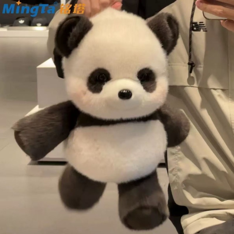 ตุ๊กตาแพนด้าการ์ตูนน่ารัก ตุ๊ก - Kids Toys Resale บทวิจารณ์และราคา