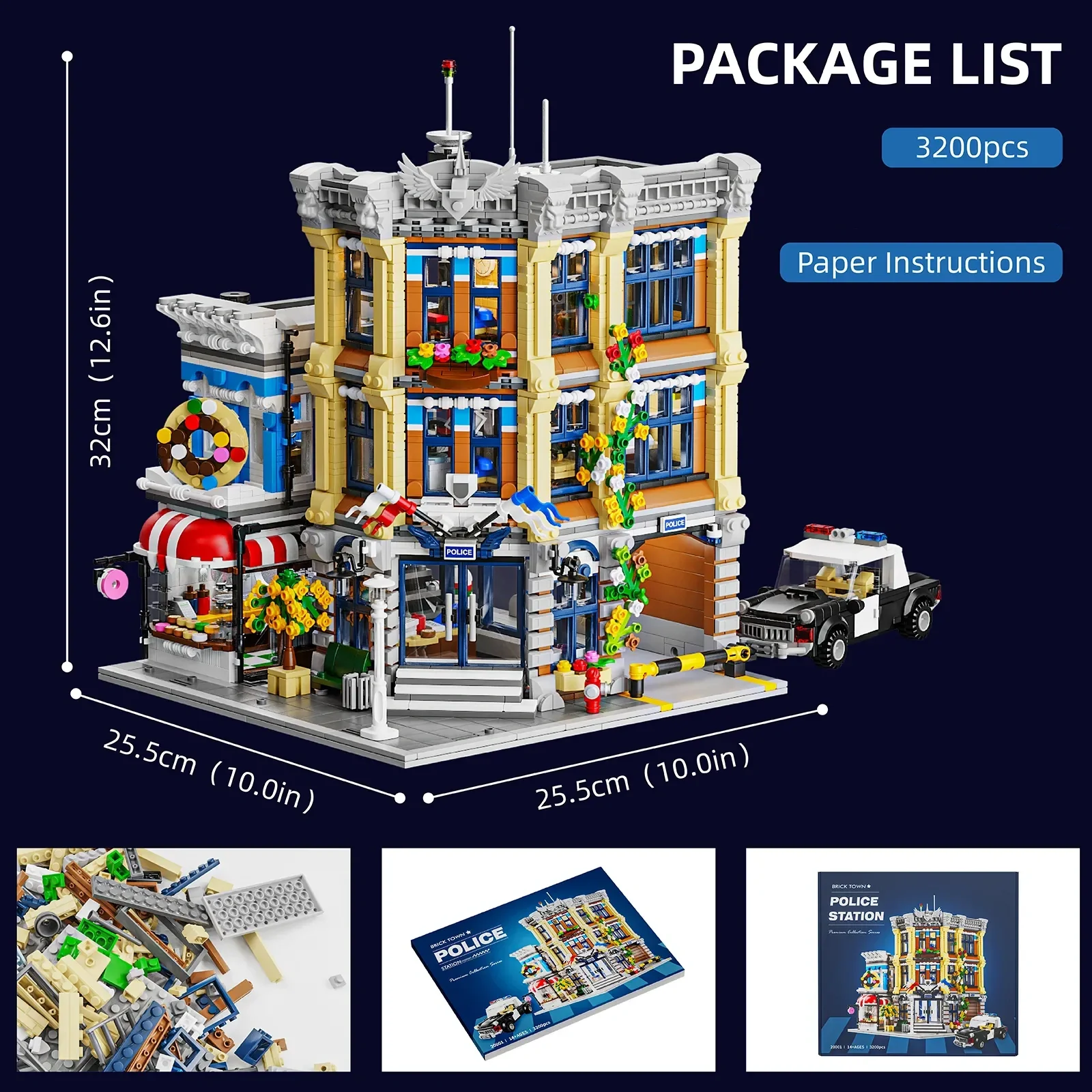 สถานีตำรวจเมืองพร้อมตัวต่ออาคา - Kids Toys In Store บทวิจารณ์และราคา