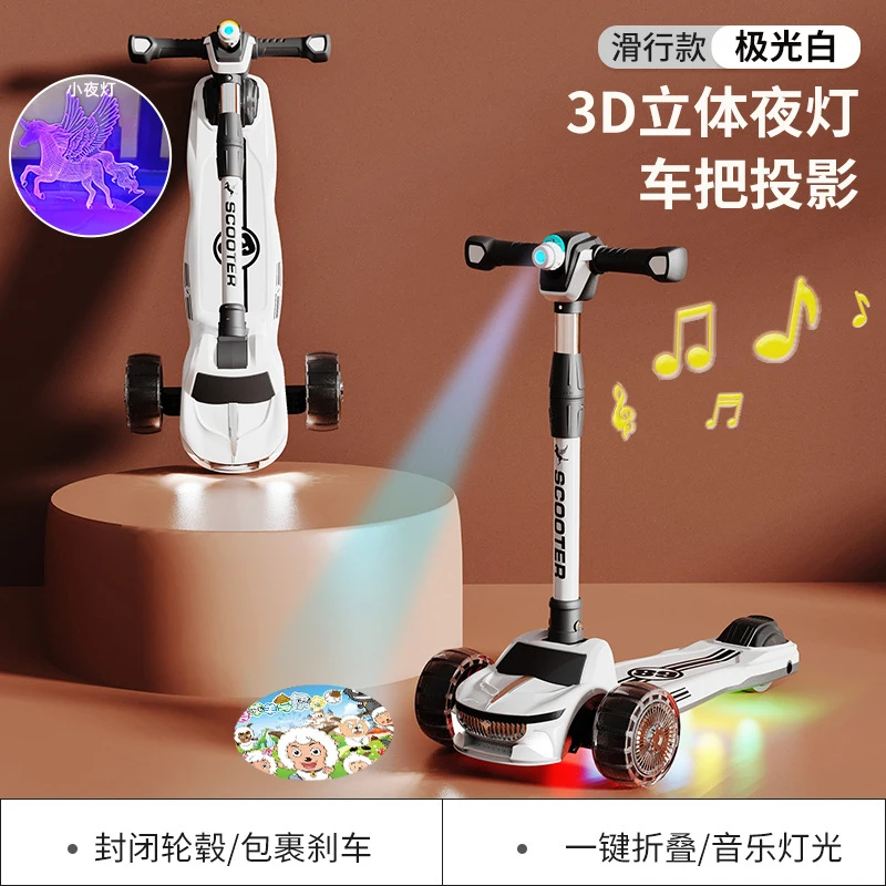 สกู๊ตเตอร์เด็ก 3 in 1 พร้อมที่ - Kids Toys Scooter บทวิจารณ์และราคา