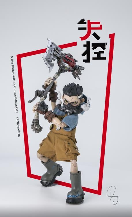 กล่องเดิมแท้ 100% D ONE STUDIO - Kids Toys Zone บทวิจารณ์และราคา