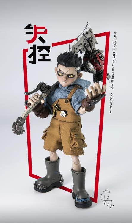 กล่องเดิมแท้ 100% D ONE STUDIO - Kids Toys Zone บทวิจารณ์และราคา