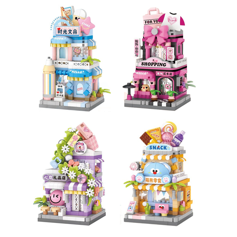 ร้านซิตี้กิฟท์สแน็ค ซีเล็ค ช็อ - Kids Toys In Store บทวิจารณ์และราคา