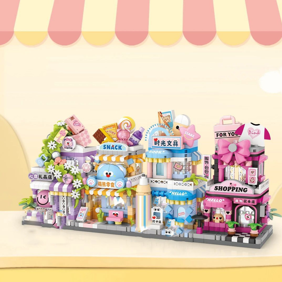 ร้านซิตี้กิฟท์สแน็ค ซีเล็ค ช็อ - Kids Toys In Store บทวิจารณ์และราคา
